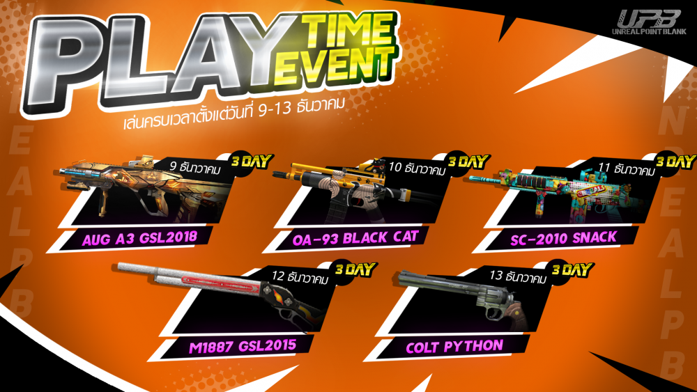 PLAY-TIME-EVENT6.png