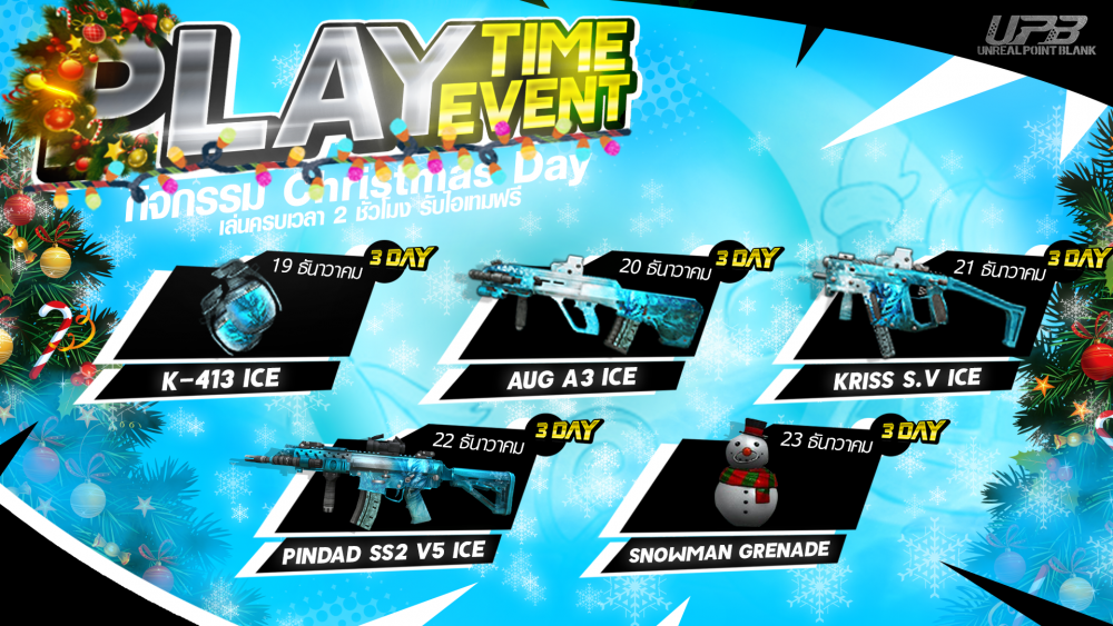 PLAY-TIME-EVENT8.png